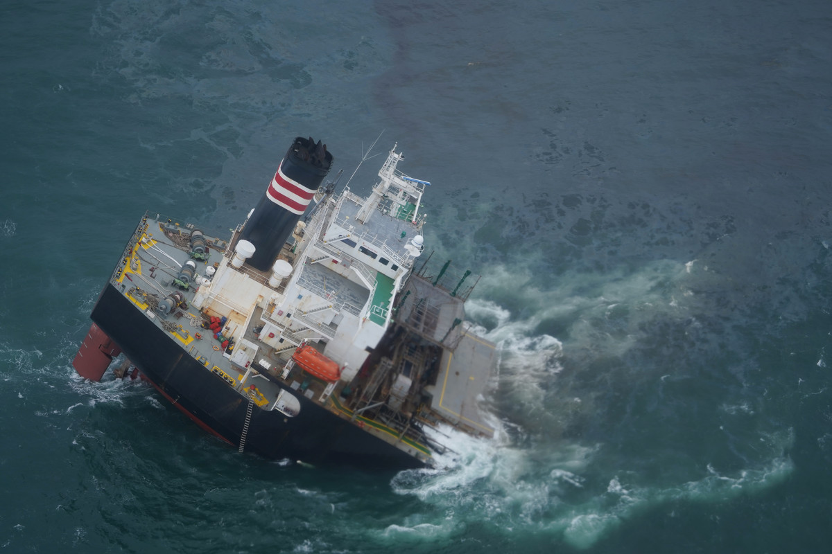 Shipping accidents. Грузовое судно «Котопакси». Coast Guard ships Japan. Sea Breaker. Japan Cargo.