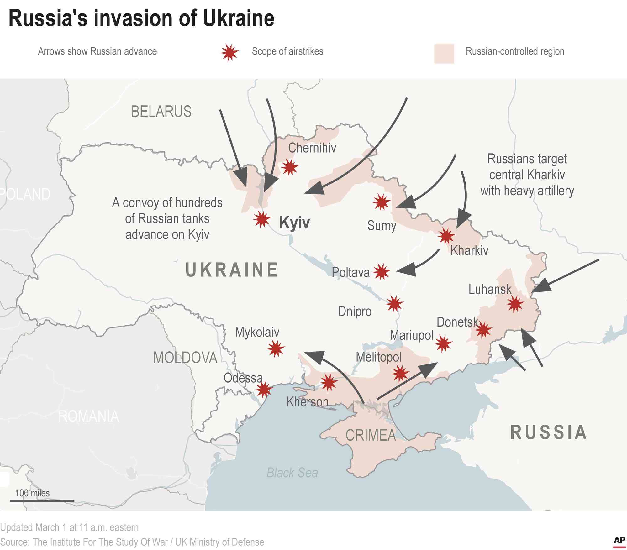 Украинские позиции. Российские войска на Украине расположение. Позиции Войс в Херсоне. Позиции русских и украинских войск. Положение войск в Херсоне.